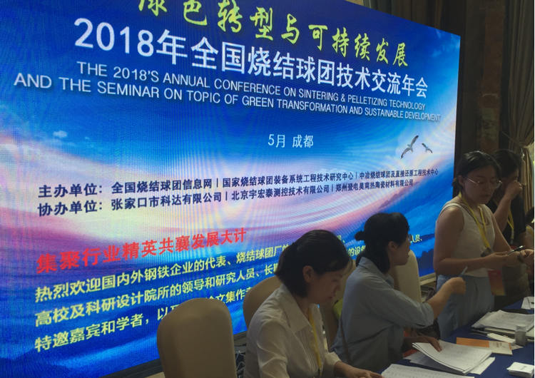 银娱优越会·GEG(中国)有限公司官网