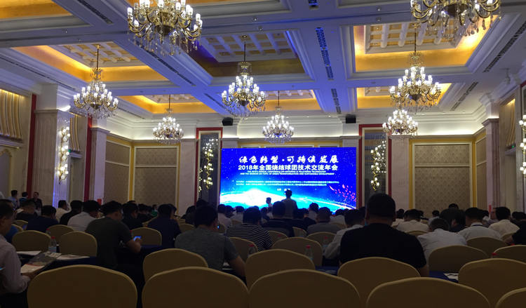 银娱优越会·GEG(中国)有限公司官网