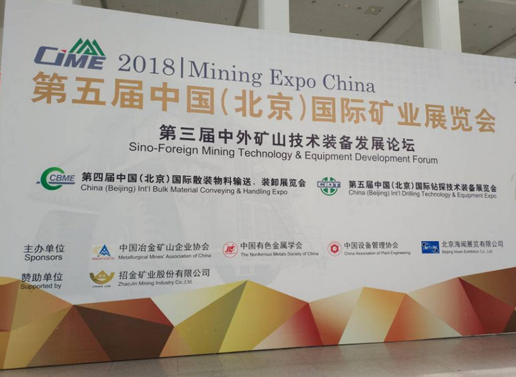 银娱优越会·GEG(中国)有限公司官网