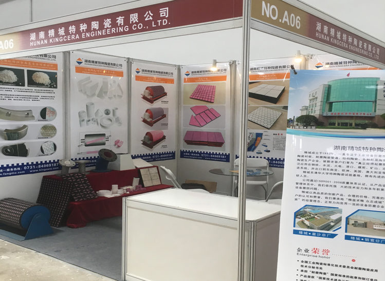 银娱优越会·GEG(中国)有限公司官网