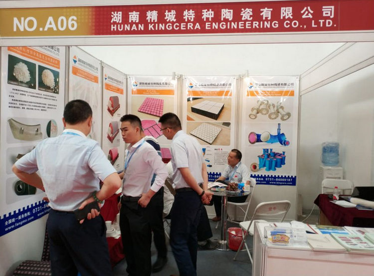 银娱优越会·GEG(中国)有限公司官网