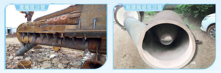 银娱优越会·GEG(中国)有限公司官网