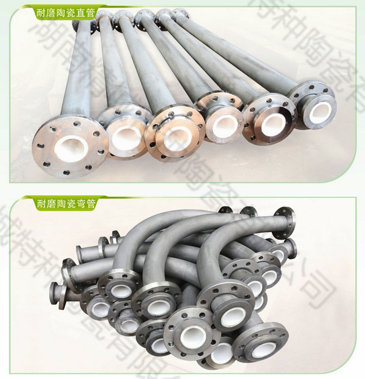 银娱优越会·GEG(中国)有限公司官网