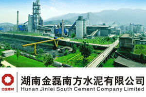 【案例】“银娱优越会”牌耐磨陶瓷在郴州东江金磊水泥有限公司的应用