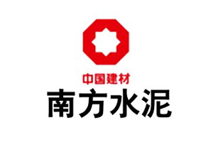 【案例】银娱优越会耐磨陶瓷在耒阳南方水泥的使用情形说明