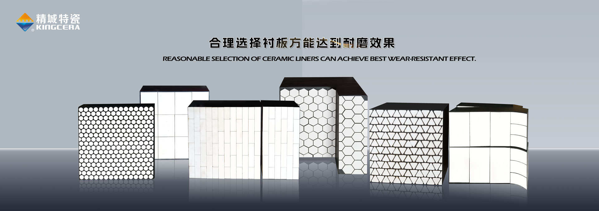 银娱优越会·GEG(中国)有限公司官网