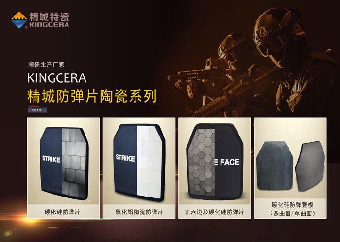 银娱优越会·GEG(中国)有限公司官网