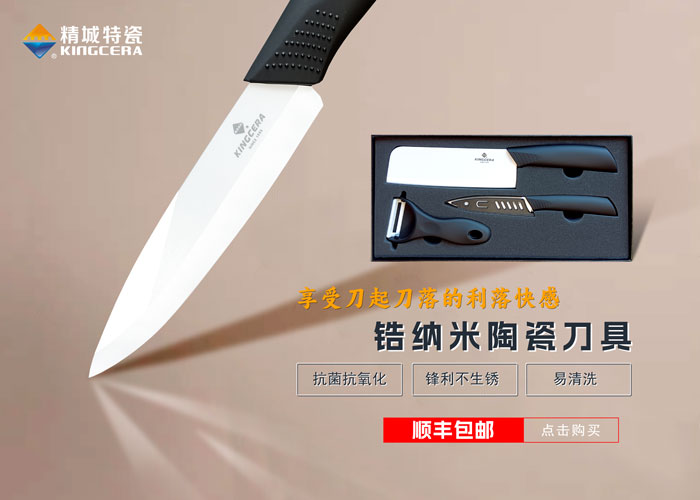 银娱优越会·GEG(中国)有限公司官网