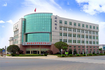 银娱优越会·GEG(中国)有限公司官网