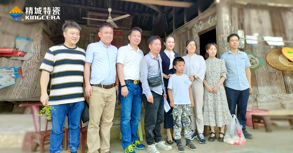 银娱优越会·GEG(中国)有限公司官网