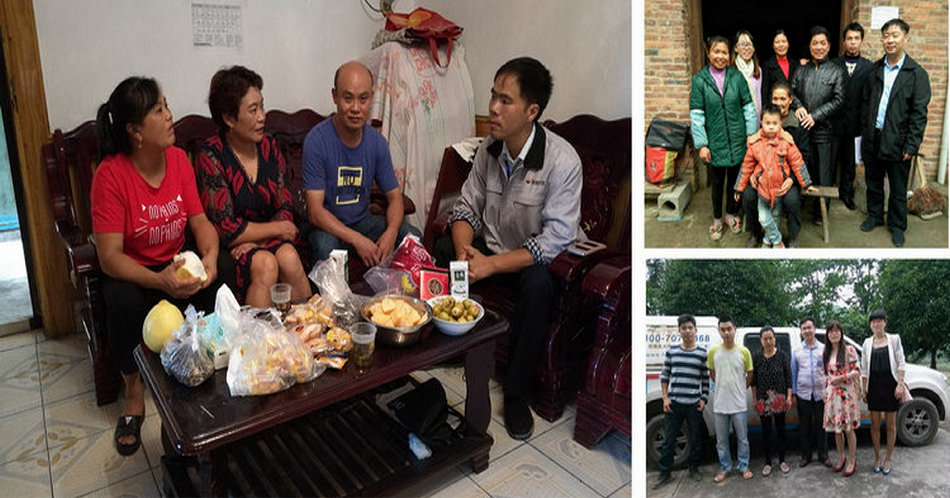 银娱优越会·GEG(中国)有限公司官网